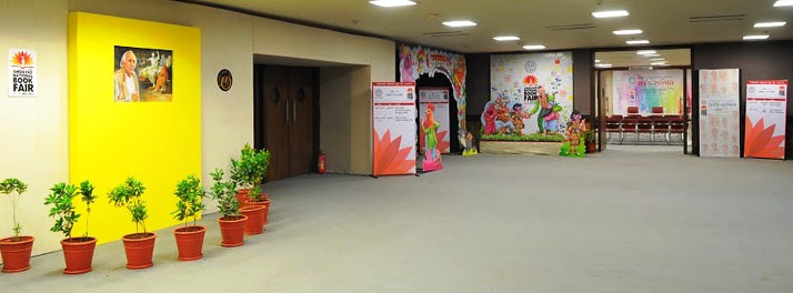 2190/GUCEC - Ahmedabad 04.jpg